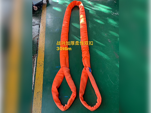 广州合成纤维圆形吊装带